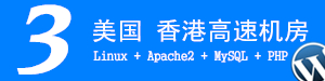 世界定向排位赛暨亚洲定向杯赛事在佛山三水举行
